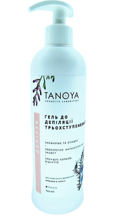 Гель для депіляції TANOYA "Триступінчастий" з екстрактом чайного дерева, 500 мл Київ