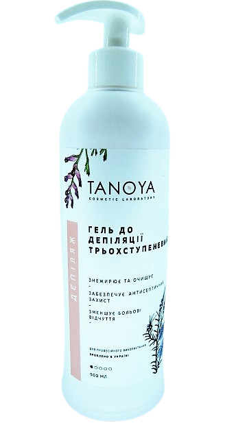 Гель для депіляції TANOYA "Триступінчастий" з екстрактом чайного дерева, 500 мл Київ - фото 1