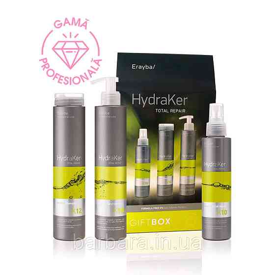 Набір Ерайба Erayba HydraKer Hair Botox- кератин+ботокс для волося Київ