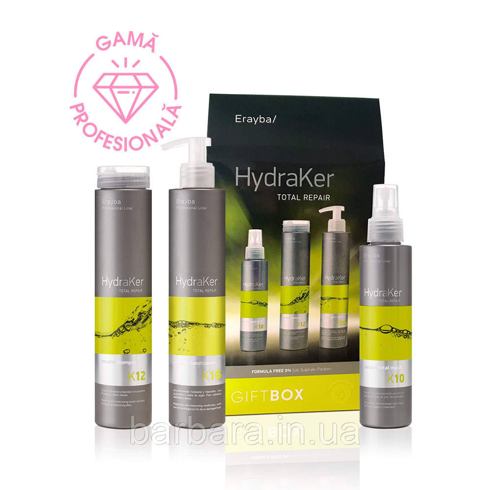 Набір Ерайба Erayba HydraKer Hair Botox- кератин+ботокс для волося Київ - фото 3