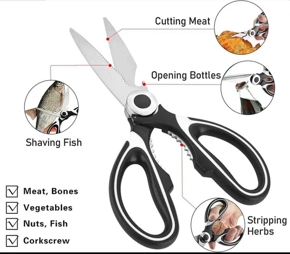 Многофункциональные кухонные ножницы из нержавеющей стали 21 см черный Киев - изображение 8