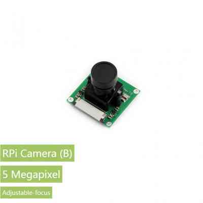 Камера FPV Waveshare RPi Camera (B) (8193) Вінниця