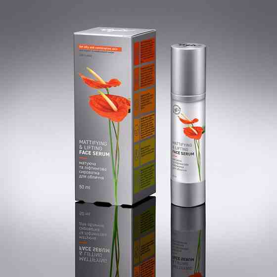 Матирующая и лифтинговая сыворотка для лица Азия Vigor 50 мл Киев