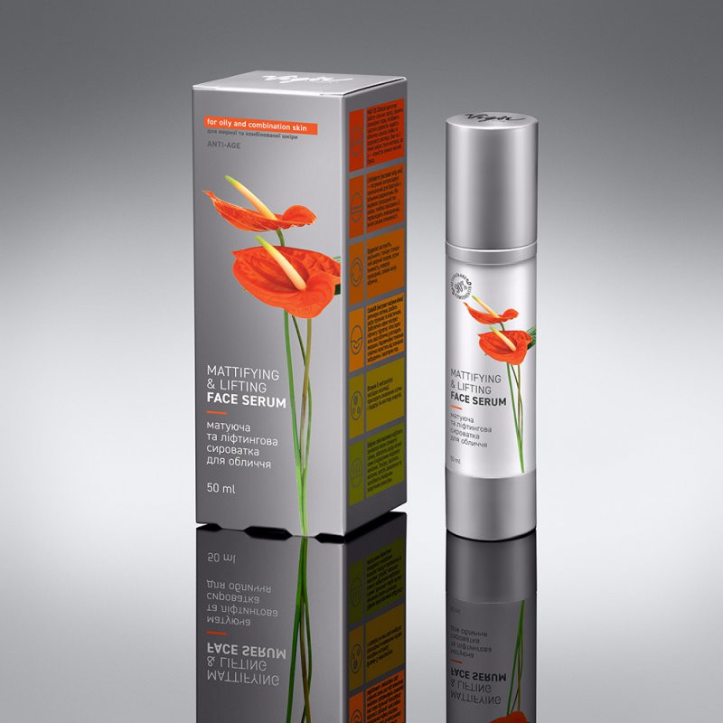 Матуюча та ліфтингова сироватка для обличчя Азія Vigor 50 мл Київ - фото 1