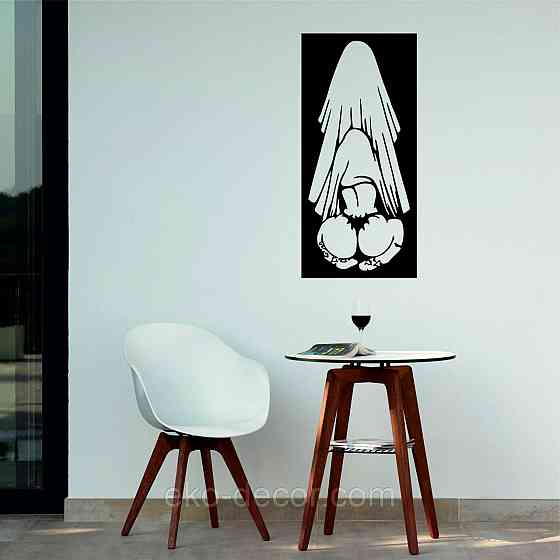 Декоративное настенное Панно «По взрослому», Декор на стену 70*33 см, Черный Киев