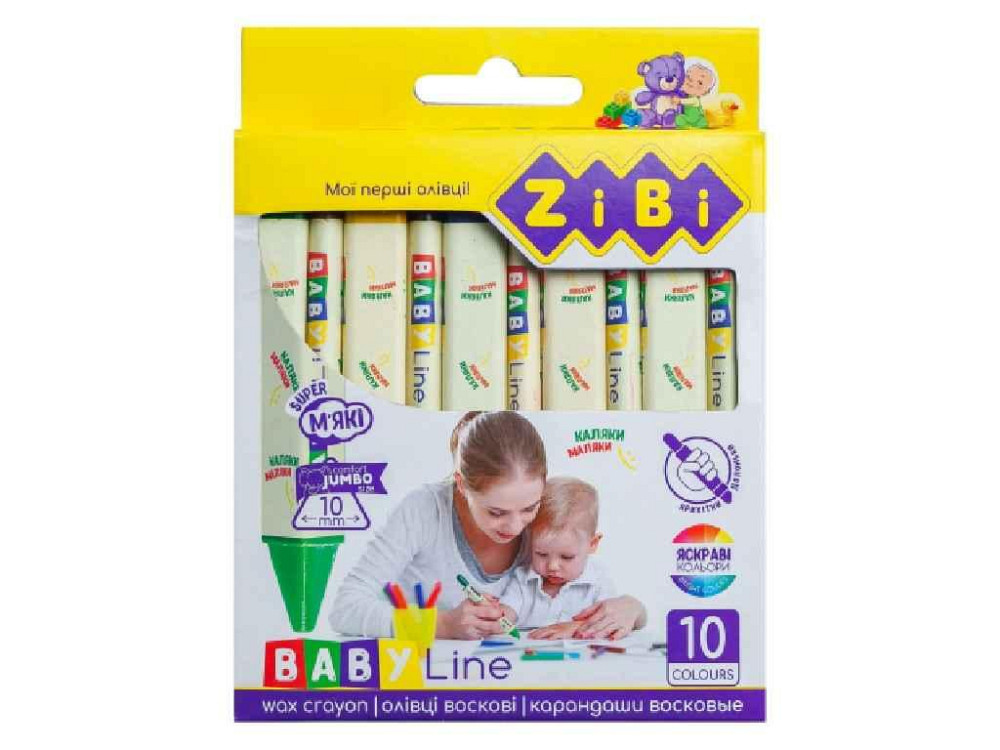Карандаши восковые JUMBO 10 цветов, треугольные BABY Line ZB.2482 ТМ ZiBi Solmir Киев - изображение 1