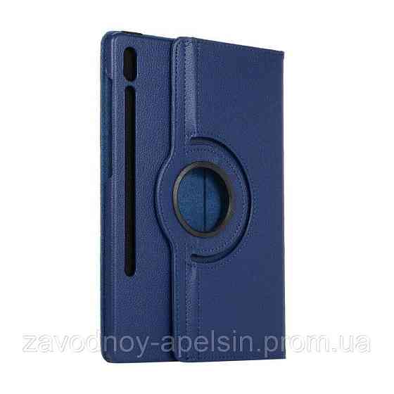 Samsung Tab S9 X710 X716 Чохол книжка Поворотний (синій) Одеса