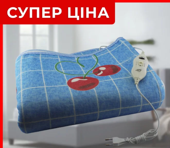 Простынь электрическая Electric Blanket 150х180см (в клеточку, Вишни) Розовый Одесса - изображение 1