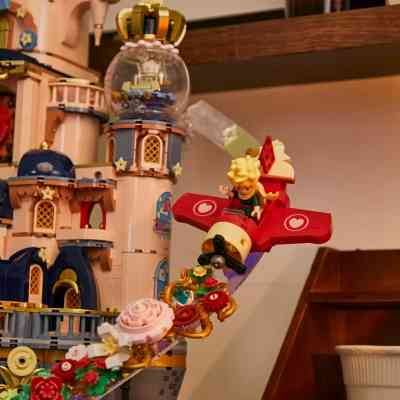 Конструктор Pantasy Le Petit Prince Звездный Замок (86326) Винница