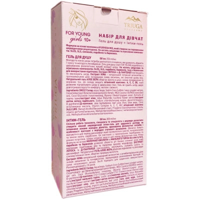 Набір косметики Triuga Ayurveda For Young Girls Гель для душу 250 мл + Інтим гель 300 мл (4820164642054) Вінниця - фото 3