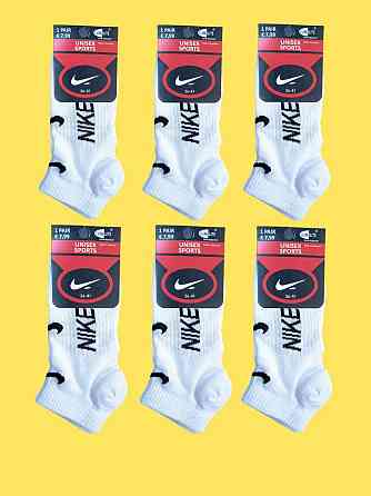 Носки мужские спортивные низкие 6 шт белого цвета Nike D6 36-41 Киев