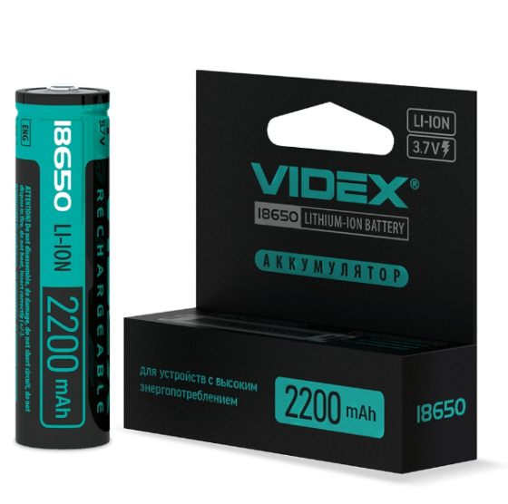 Акумулятор 18650 Li-lon 2200mAh захист (бл-1шт) Videx Житомир