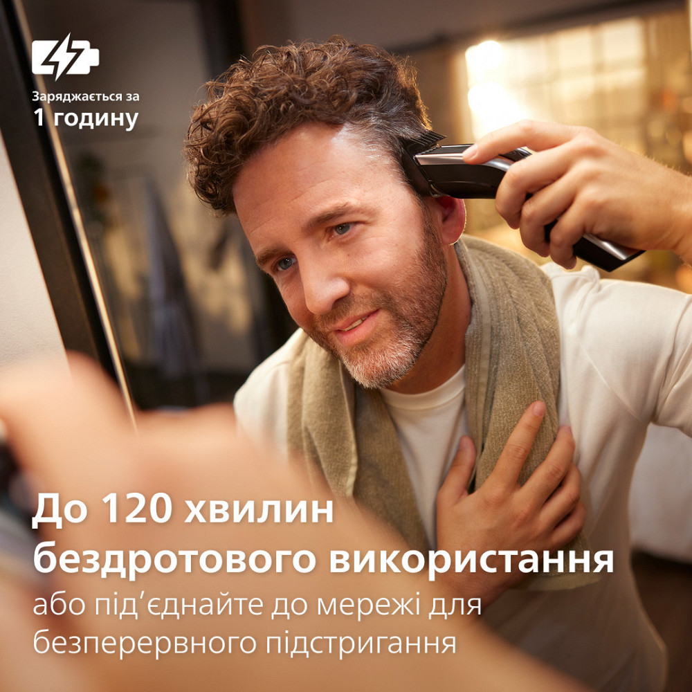 Машинка для стрижки Philips HC9420/15 ( 18859 ) Харьков - изображение 9