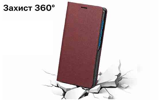 Чехол-книжка PlastGuard для Xiaomi Redmi 14C, 14 Pro, 14 Ultra – эко-кожа, пластиковый бампер, магнитная застёжка, функция Киев