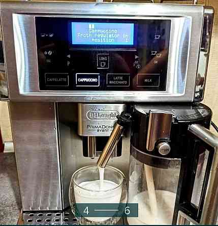 Кавомашина: Delonghi PrimaDonna Avant. Харків