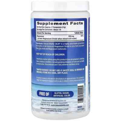 Вітамінно-мінеральний комплекс Natural Vitality Магній у порошку, 350 мг, без ароматизаторів, CALM, Magnesium Suppl (PTG00000) Вінниця