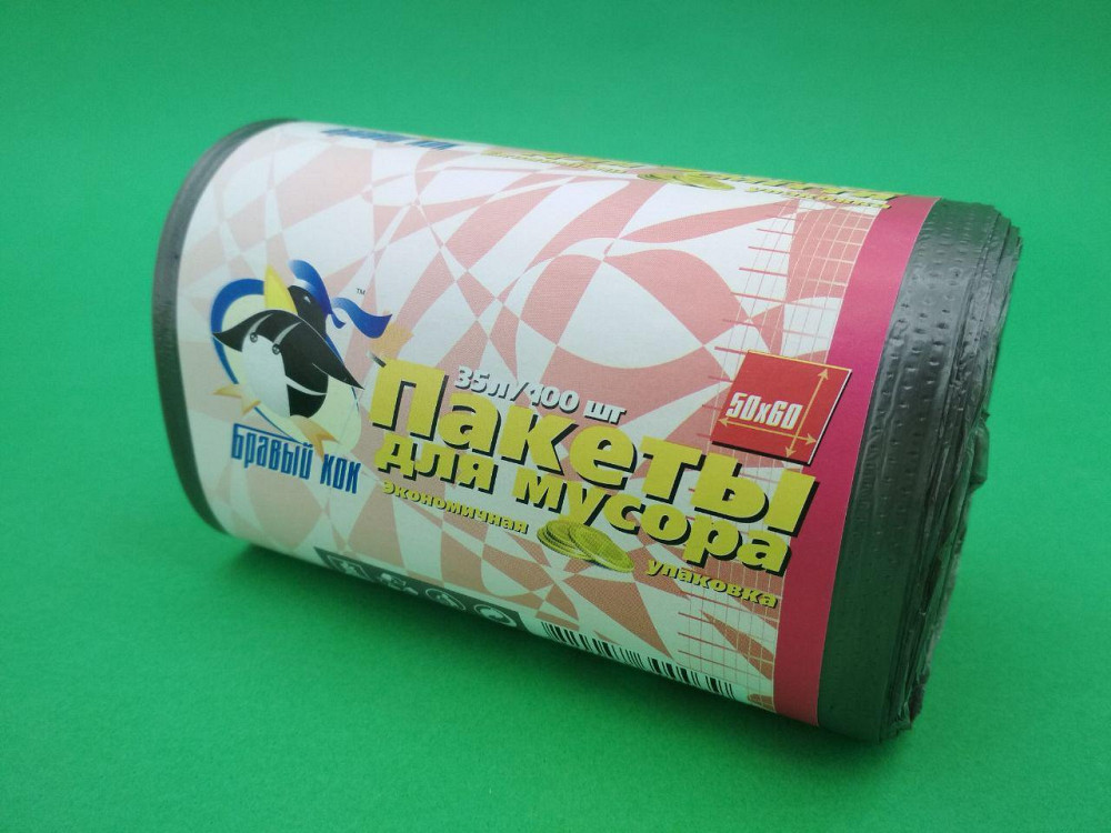 Мусорный пакет 35литров (100шт) КОК (чёрный) (1 рул) Харьков - изображение 2