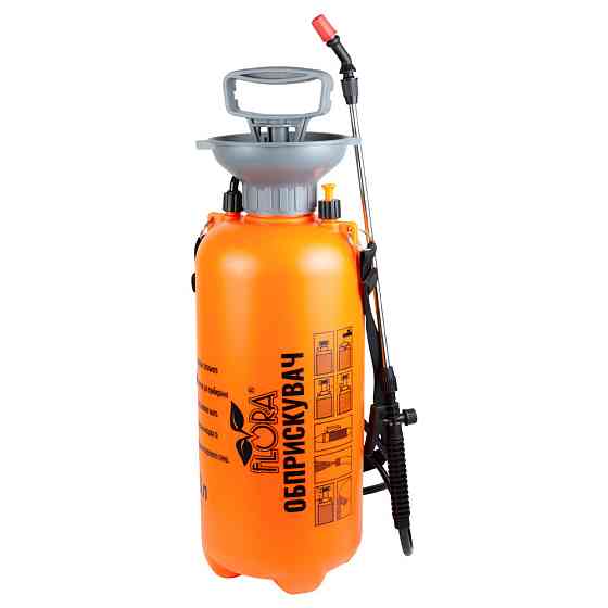 Опрыскиватель пневматический 8л FLORA (5003234) Киев