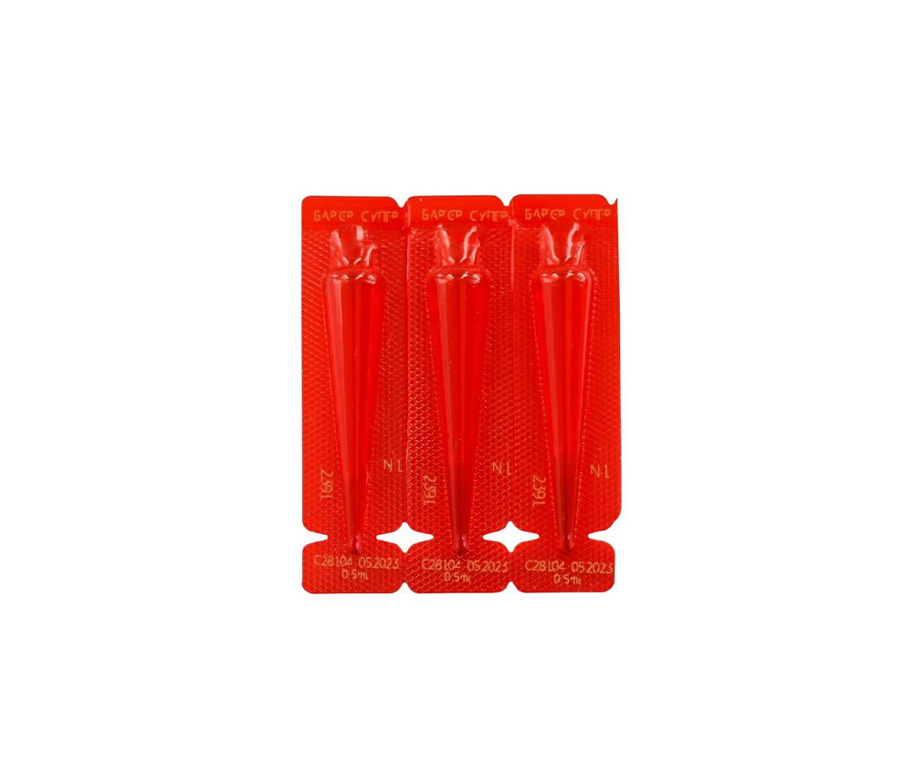 Капли Барьер - супер для щенков и котят (3 шт 0,5 мл) Винница - изображение 2