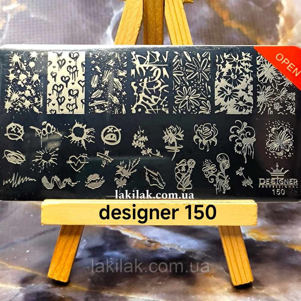 Пластина 150 для стемпінгу Designer Professional (12х6см) Херсон - фото 1