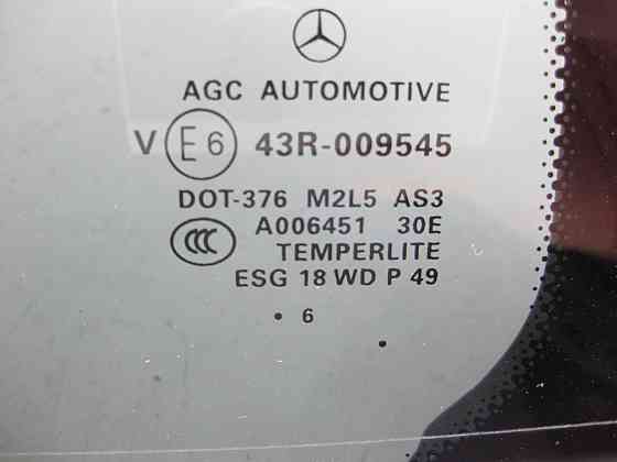 Mercedes-Benz  A1667300955 43R-009545 Глуха кватирка задніх лівих дверей GL/GLS X166 Одеса