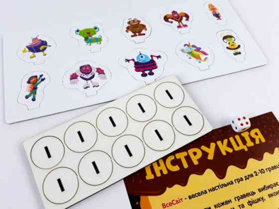 Настольная игра Вселенная. Конфетно-космическая маршрутная игра 124210 на укр. языке Винница