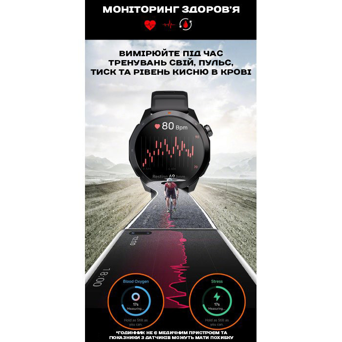 Годинник розумний наручний North Edge XTrek Pro 5Bar з компасом Чорний Вінниця - фото 7