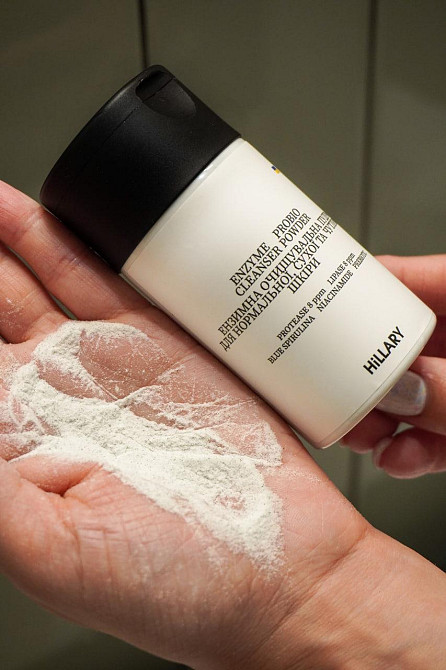 Ензимна пудра для нормальної та сухої шкіри + Зволожуючий гель для вмивання з вітаміном C Київ - фото 5