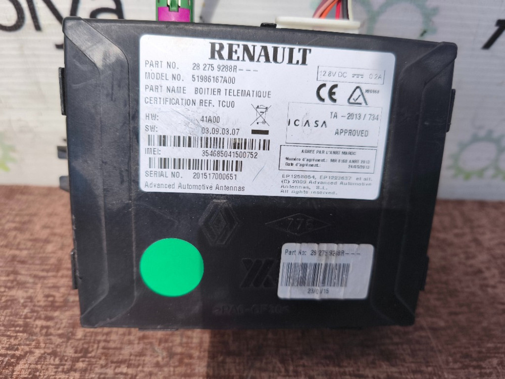 Модуль навігації Renault Kangoo 2008-2021 (282759288R) Ковель - фото 2