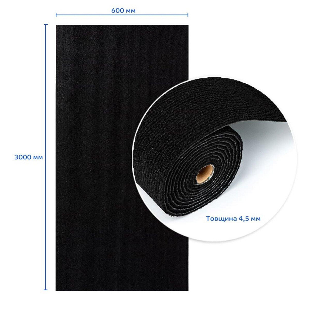 Чёрная самоклеящаяся плитка под ковролин, рулон Киев - изображение 3