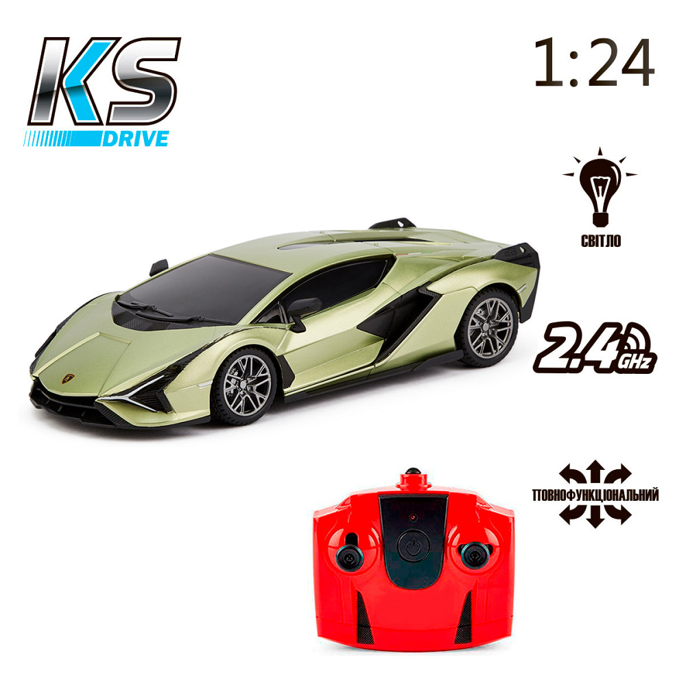 Автомобіль KS Drive на р/к - Lamborghini Sian (1:24, зелений) Дніпро - фото 8