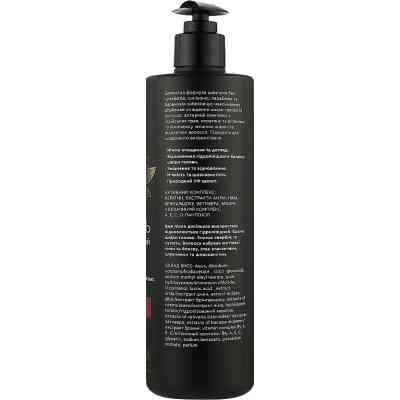 Шампунь Triuga Бессульфатный Для чувствительной кожи головы 500 мл (4820164641538) Винница