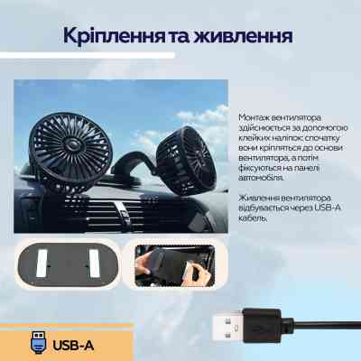 Вентилятор XoKo XK-F05 Винница