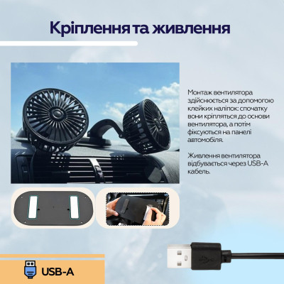 Вентилятор XoKo XK-F05 Винница - изображение 2