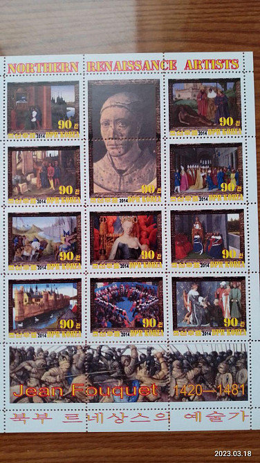 Історія живопису. Живопис. Корея. Не офіційний випуск (Д-8) Полтава - фото 1