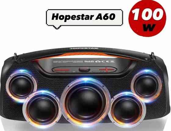 Hopestar A60 100w - Bluetooth колонки Камуфляж (Оригинал) Киев