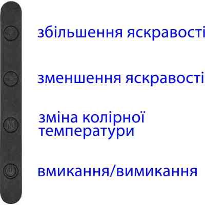 Настольная лампа Delux TF-530_10 Вт LED 3000K-4000K-6000K (90018131) Винница