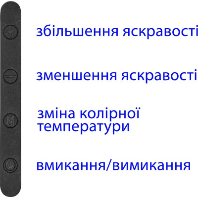 Настольная лампа Delux TF-530_10 Вт LED 3000K-4000K-6000K (90018131) Винница - изображение 4