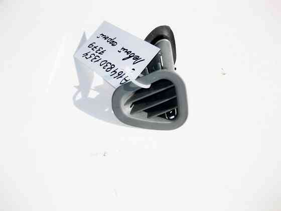 Mercedes-Benz  A1648301354 7379 Дефлектор торпеди лівий на обдування бокового скла сірий ML W164 GL X164 Одесса