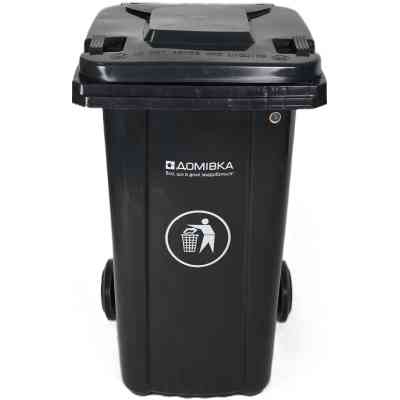 Контейнер для сміття Домівка 240L-E Темно-сірий 240 л (000033126) Вінниця