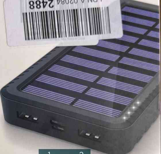 Павербанк Киев