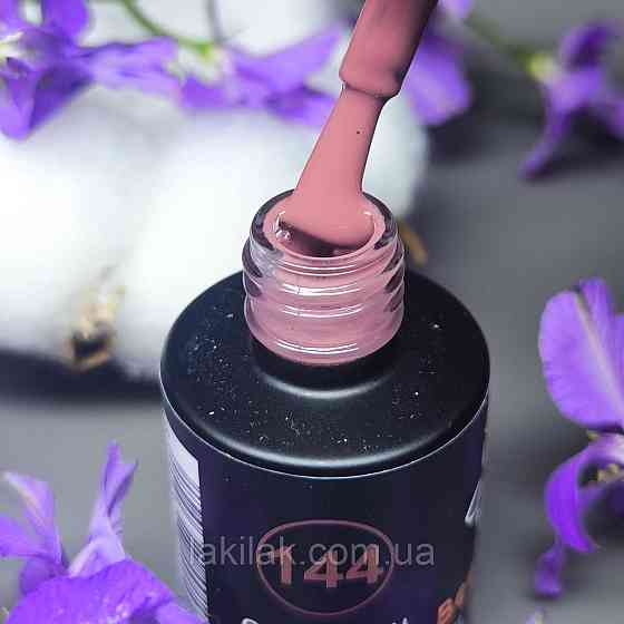 Гель-лак для нігтів Bee Nails 144 (рожево-коричневий) 8мл Херсон