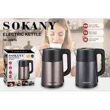 Электрический чайник Sokany SK-09016 1500Вт, объём 2.0 л, автоотключение, индикатор, 360° поворотная Киев