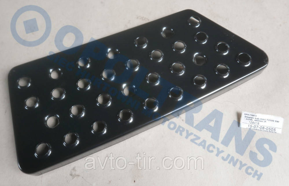 Накладка металлическая на подножку средняя MAN F2000 Луцк - изображение 2