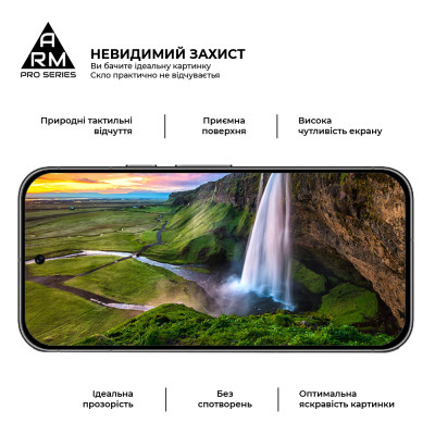 Стекло защитное Armorstandart Pro Motorola E14 Black (ARM78827) Винница - изображение 4