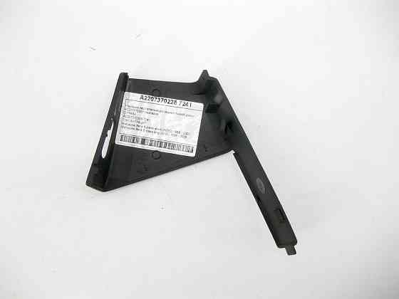 Mercedes-Benz  A2207370228 7241 Накладка над попільничкою задніх правих дверей колір антрацит S-class short W220 S-class long V220 Одесса