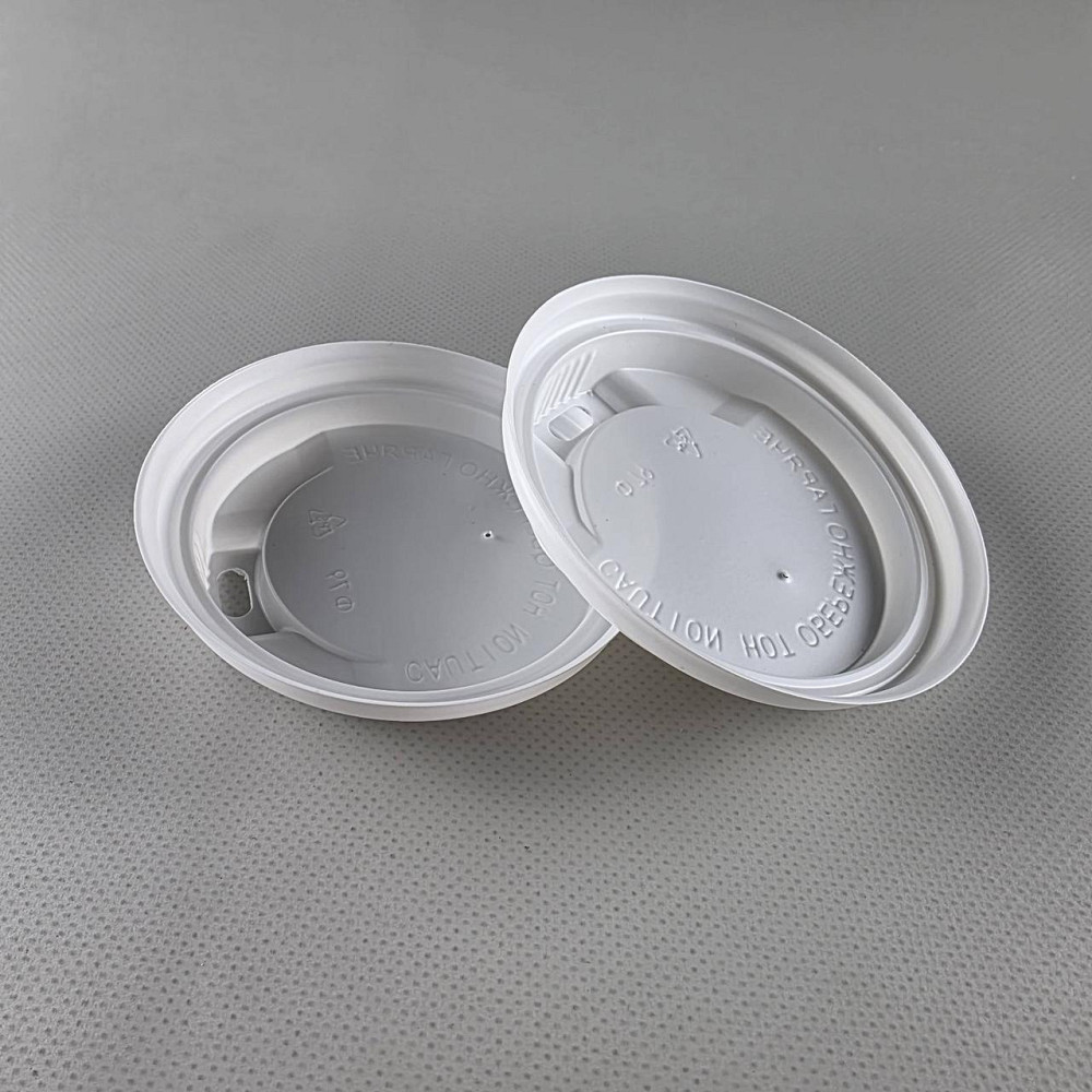 Кришка під склянку паперова. Ф79 (гар) біла ДИФЛОН (50 шт.) Харків - фото 2