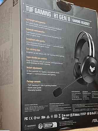 Игровые наушники ASUS TUF Gaming H1 Gen II Харьков