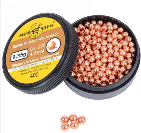 Шарики Шершень омедненные 4,5 мм стальные,0,35г. 400шт Днепр
