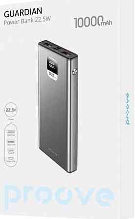 Павербанк Proove Guardian 10000 mAh 22.5W. Киев